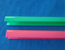 PC cover