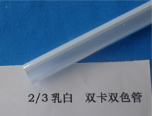 Dual card color tube