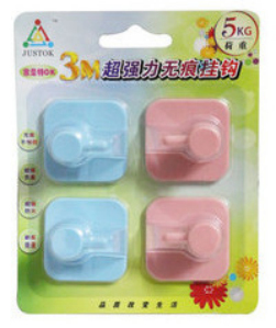 4 Hangers with 3M glues.jpg