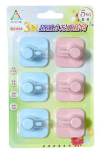 6 Hangers with 3M glues.jpg